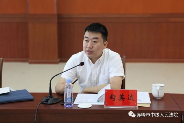 赤峰入市政策查詢電話號碼-第1張圖片