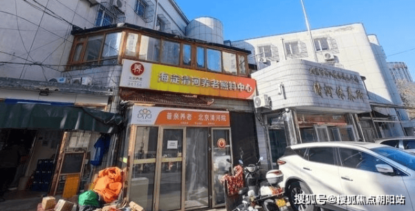 赤峰醬酒體驗館電話地址查詢-第1張圖片