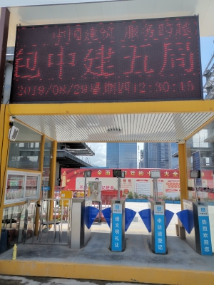 赤峰市住建委電話-第1張圖片