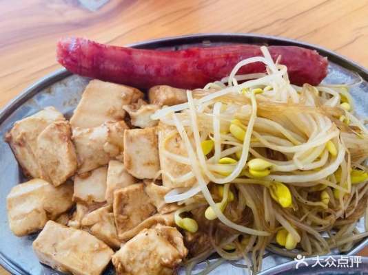 赤峰市網(wǎng)紅快餐電話(huà)號(hào)碼-第1張圖片