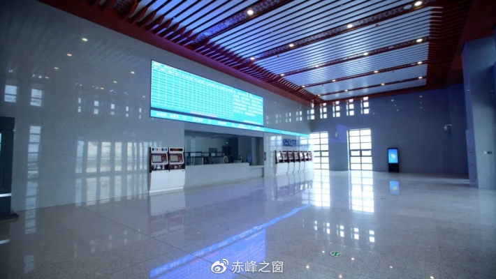 赤峰平莊兒童樂園電話號(hào)碼-第1張圖片