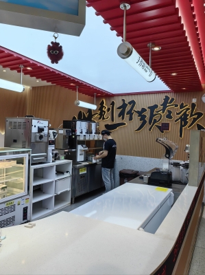 赤峰奶茶團(tuán)購(gòu)群電話號(hào)碼-第1張圖片