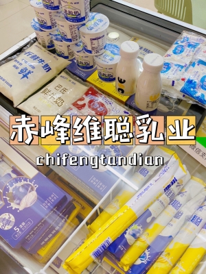 赤峰擺攤最新消息電話號碼-第1張圖片