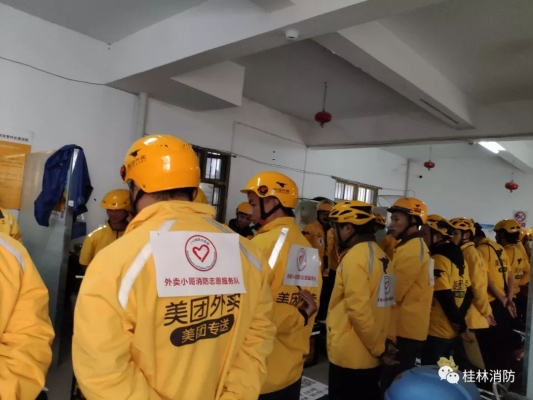 赤峰快遞外賣員電話號(hào)碼查詢-第1張圖片