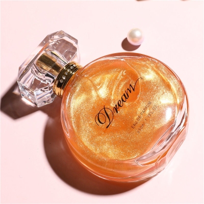 赤峰茉莉香水專賣店電話號碼-第1張圖片