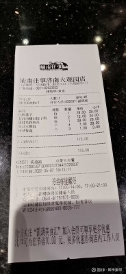 銀川到赤峰貨運(yùn)專(zhuān)線(xiàn)電話(huà)號(hào)碼-第1張圖片