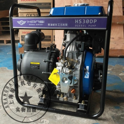 赤峰化工污水泵銷售電話號碼-第1張圖片