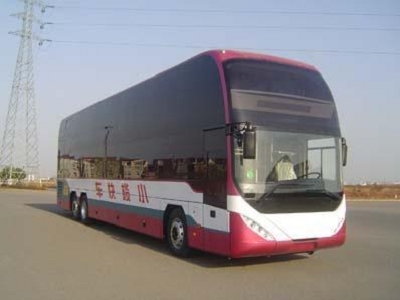 赤峰到豐寧客車隨車電話-第1張圖片