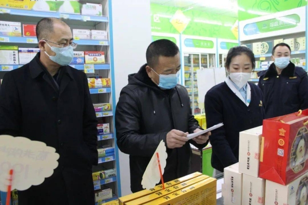 赤峰自助售賣機(jī)招商電話號(hào)碼-第1張圖片