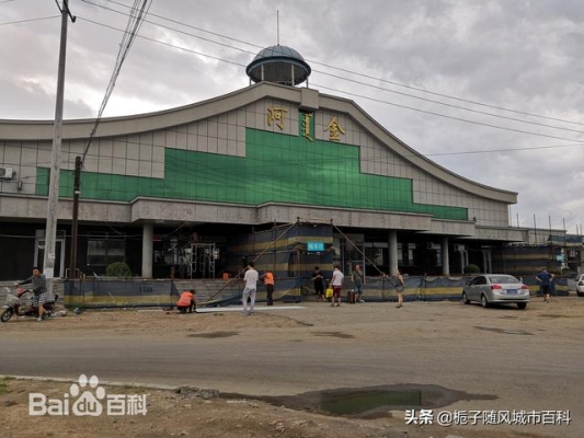 大石橋到赤峰客車幾點(diǎn)-第1張圖片