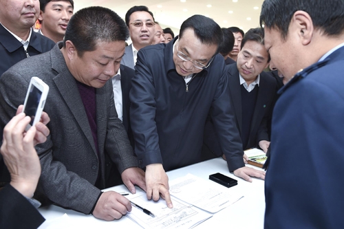 赤峰市住房基金電話號(hào)碼-第1張圖片