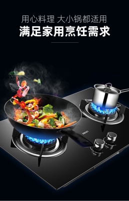 赤峰帥康售后服務(wù)電話號(hào)碼-第1張圖片