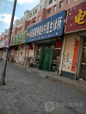 赤峰林西縣賓館電話號碼-第1張圖片