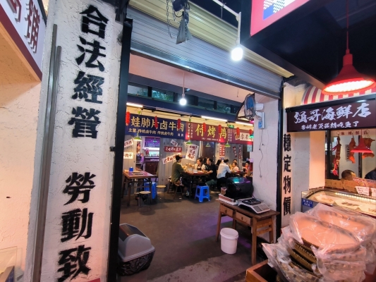 赤峰衛(wèi)浴批發(fā)市場(chǎng)-第1張圖片