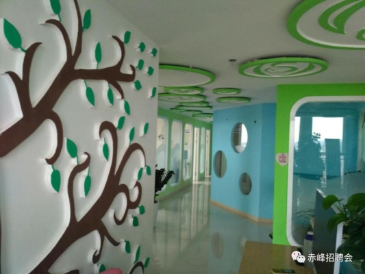 赤峰海達(dá)家具電話多少號-第1張圖片