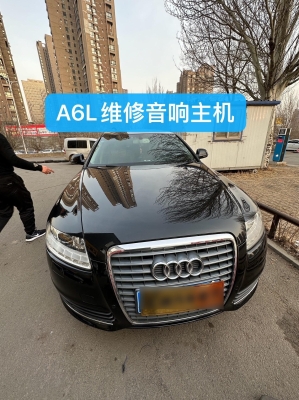 赤峰車載cd維修電話是多少號(hào)-第1張圖片