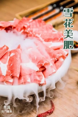 赤峰南站小火鍋電話地址查詢-第1張圖片