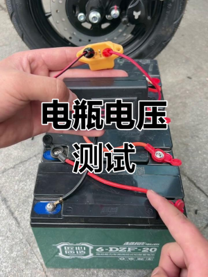 赤峰電瓶檢測(cè)機(jī)構(gòu)電話號(hào)碼查詢-第1張圖片