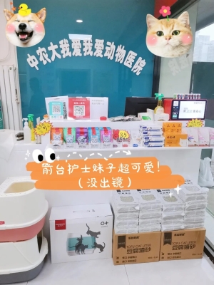 赤峰寵愛(ài)貓砂廠家電話號(hào)碼-第1張圖片