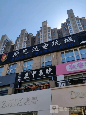 赤峰福樂記烤魚店電話地址查詢-第1張圖片