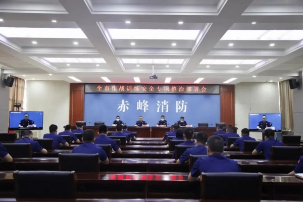 赤峰車輛救援隊(duì)電話地址查詢-第1張圖片