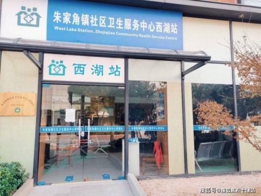 赤峰天鵝頸按摩店地址電話號(hào)碼-第1張圖片