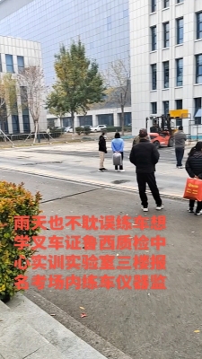 赤峰叉車考證報名電話是多少號-第1張圖片