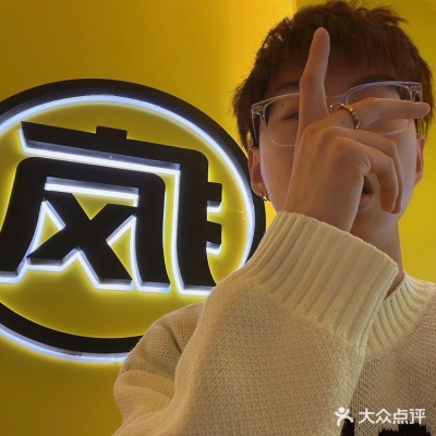 赤峰炒雞大王團購電話號碼-第1張圖片