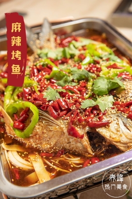 赤峰李二燒烤店電話號碼-第1張圖片