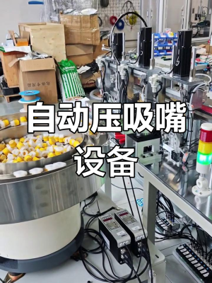 赤峰洗衣液工廠電話號(hào)碼查詢-第1張圖片