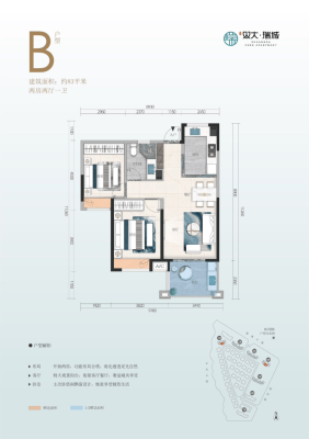 赤峰唐城大酒店地址電話號(hào)碼-第1張圖片