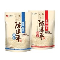 赤峰老式麻花廠家地址電話號碼-第1張圖片