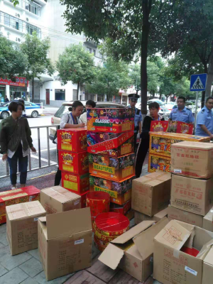 赤峰24小時(shí)煙花店電話-第1張圖片