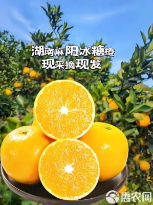 赤峰水果賣貨平臺電話地址查詢-第1張圖片