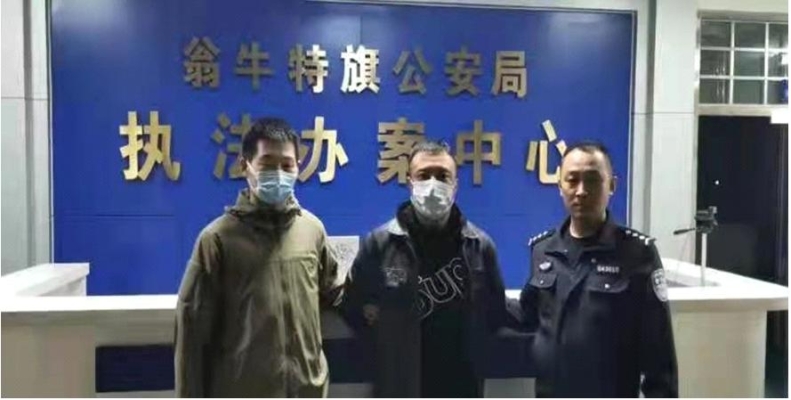 赤峰烏丹玉米秸稈回收電話號(hào)碼-第1張圖片