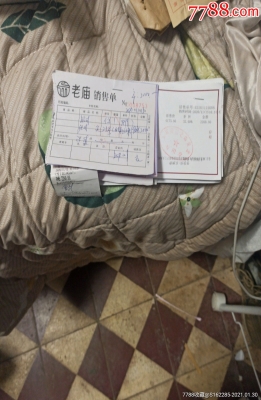 赤峰商廈金店電話號碼查詢是多少-第1張圖片