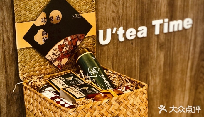 赤峰室外下午茶店電話地址是多少-第1張圖片