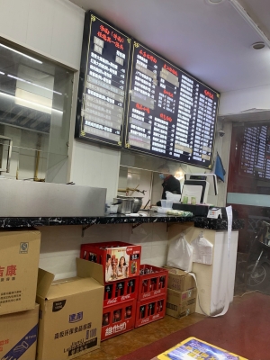 赤峰帝豪面館電話地址查詢-第1張圖片