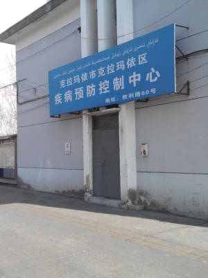 赤峰特種砂漿廠家電話地址查詢-第1張圖片