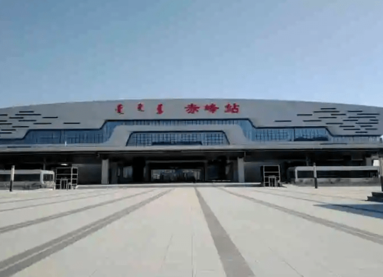 赤峰泰源檢測中心電話地址查詢-第1張圖片