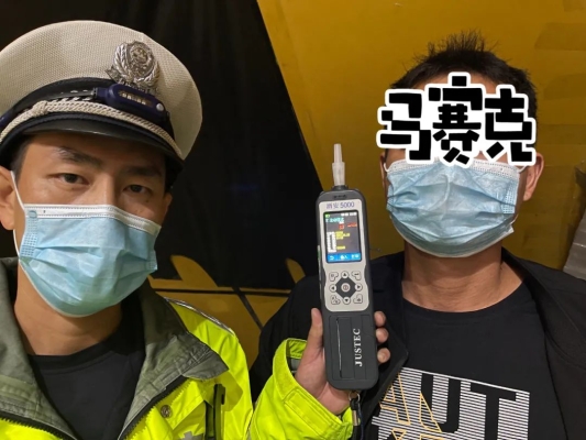 赤峰嚴(yán)查酒駕舉報(bào)電話是多少-第1張圖片