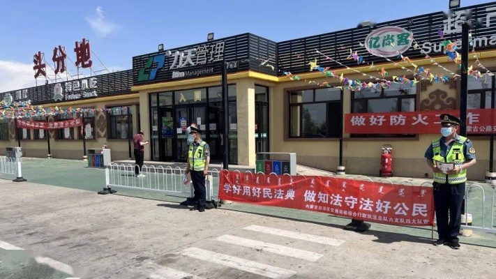 赤峰法律咨詢公司招聘電話號碼-第1張圖片