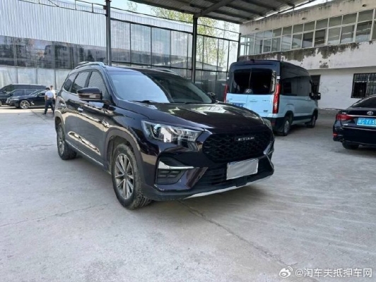 赤峰市半價抵押車電話號碼-第1張圖片