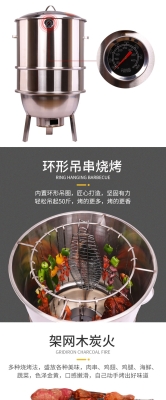 赤峰吊爐烤雞店地址電話號碼-第1張圖片