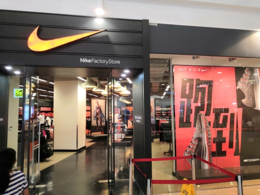 赤峰萬達(dá)耐克店電話號(hào)碼-第1張圖片