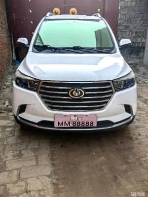 赤峰新能源汽車柴暖電話號碼-第1張圖片