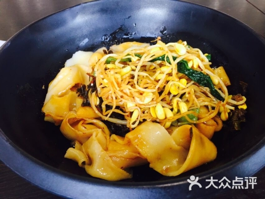 赤峰秦人家面館地址電話號(hào)碼-第1張圖片