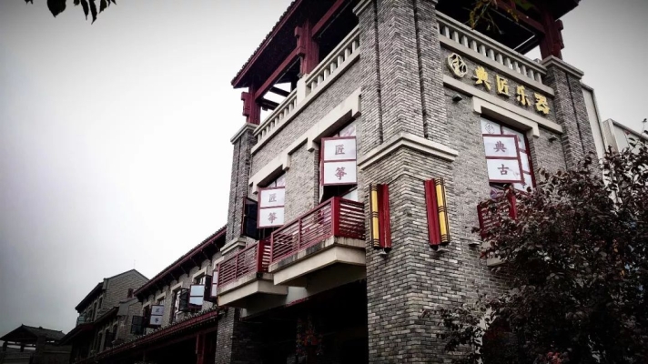 赤峰樂(lè)器古箏專賣店電話號(hào)碼-第1張圖片