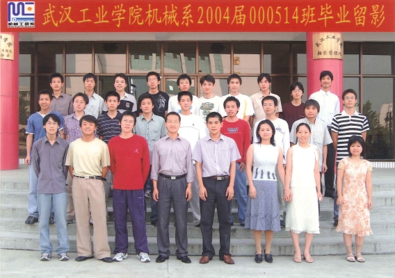 赤峰輕工機(jī)械廠地址電話號(hào)碼-第1張圖片