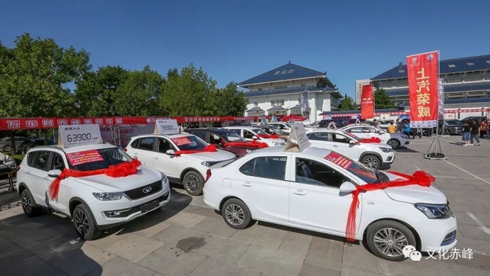 赤峰名爵會所電話多少號-第1張圖片